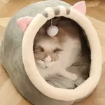 Soft Cat Bed for Resting & Sleeping with Breathable Design – gallery image 3