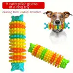 Natural Rubber Dog Toy for Chewing & Interactive Play with Textured Surface – gallery image 6