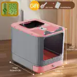 Covered Cat Litter Box Enclosure for Odor Control & Privacy with Easy-Clean Design – gallery image 9