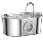 Automatic Pet Water Fountain for Dispensing Drinking Water, Stainless Steel Body & Water Level Window – main image