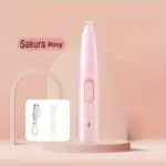 Electric Pet Hair Clipper for Trimming Dog and Cat Fur, Underfoot Trimmer Design – gallery image 10