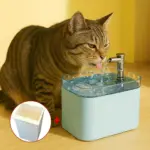 Automatic Pet Water Fountain for Flowing Drinking Water with 1.5L Capacity – gallery image 2
