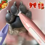 Electric Pet Grooming Scissors for Trimming with LED Light and Dual-Mode Operation – gallery image 2