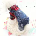 Plaid Imitation Denim Dog Jacket for Warmth and Outdoor Wear – gallery image 2