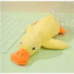 Large Plush Duck Dog Toy for Chewing & Interactive Play with Squeaker – main image