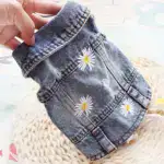 Daisy Faux Denim Pet Vest for Small Dogs, Spring and Autumn Wear – gallery image 7