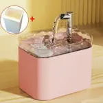 Automatic Pet Water Fountain for Flowing Drinking Water with 1.5L Capacity – gallery image 9