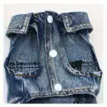 Pull-On Denim-Style Dog Vest for Wearing & Light Coverage, Two-Leg Design – gallery image 12