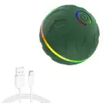 USB Rechargeable Pet Bouncy Ball for Interactive Rolling & Bouncing Play – gallery image 3