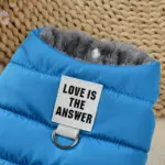 Dog Winter Jacket for Cold-Weather Wear with Colorful Design – gallery image 11