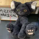 Plush Cat Toy for Interactive Play, Black and White Cartoon Style – gallery image 4