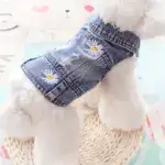 Daisy Faux Denim Pet Vest for Small Dogs, Spring and Autumn Wear – gallery image 9