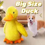 Large Plush Duck Dog Toy for Chewing & Interactive Play with Squeaker – gallery image 6
