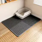 2-in-1 Layer EVA Cat Litter Mat for Litter Tracking & Floor Protection – main image