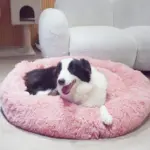 Plush Round Dog Bed for Resting & Sleeping with Deep Bolstered Shape – gallery image 9